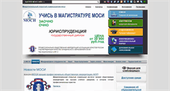 Desktop Screenshot of mosi.ru